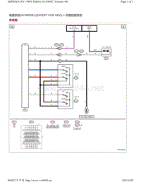 2019年斯巴鲁翼豹XV电路图-天窗控制 XVMODEL EXCEPTFORHEV 