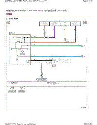 2019年斯巴鲁翼豹XV电路图-多功能显示器 MFD XVMODEL EXCEPTFORHEV 