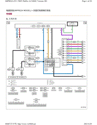 2019年斯巴鲁翼豹IMPREZA电路图-示宽灯和照明灯 IMPREZAMODEL 