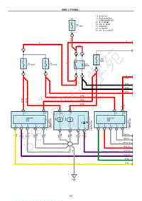 2014-2018年卡罗拉雷凌系统电路图-前照灯（TFTM 制造）