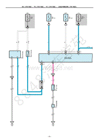 2014-2018年卡罗拉雷凌系统电路图-ABS（GTMC 制造）