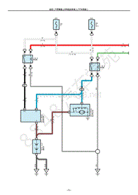 2014-2018年卡罗拉雷凌系统电路图-起动（不带智能上车和起动系统）（TFTM 制造）