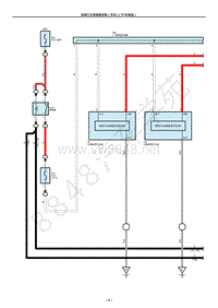2014-2018年卡罗拉雷凌系统电路图-前照灯光束高度控制（手动）（TFTM 制造）