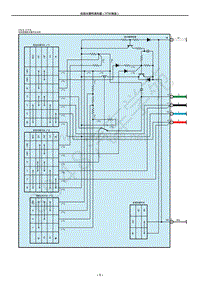2014-2018年卡罗拉雷凌系统电路图-前刮水器和清洗器（TFTM 制造）