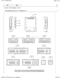 2018年丰田凯美瑞针脚图-行李厢门开启器系统 ECU 端子图