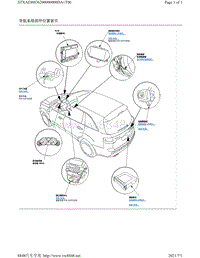 2010年本田讴歌MDX位置索引查询-导航系统部件位置索引