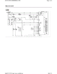 2007年本田讴歌MDX电路图-VSA 系统电路图