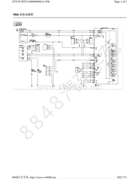 2008-2009年本田讴歌MDX电路图-VSA 系统