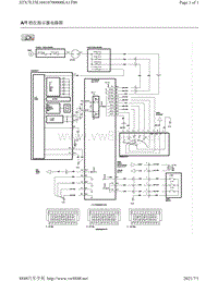 2007年本田讴歌MDX电路图-AT 档位指示器电路图