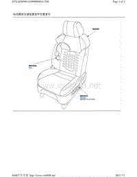 2010年本田讴歌MDX位置索引查询-电动腰部支撑装置部件位置索引