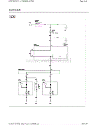 2007年本田讴歌MDX电路图-制动灯电路图