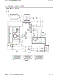 2007年本田讴歌MDX电路图-AT 系统电路图 - PCM AT 控制系统