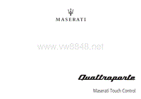 2019年玛莎拉蒂总裁Quattroporte多媒体触控操作手册
