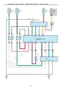 2020年雷克萨斯LM300H和LM350系统电路图-上坡起步辅助控制 车辆动态综合管理（混合动力车辆）（右驾驶车型 2AR-2AR-FXE）