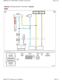 2019年斯巴鲁翼豹XV电路图（EXCEPT FOR HEV）-充电系统