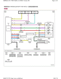 2019年斯巴鲁翼豹XV电路图（EXCEPT FOR HEV）-远程信息服务系统