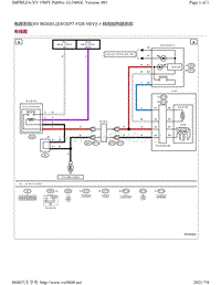 2019年斯巴鲁翼豹XV电路图（EXCEPT FOR HEV）-转向加热器系统