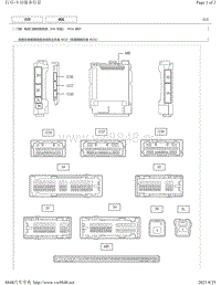 2018-2019年雷克萨斯ES车系针脚图-电动门锁控制系统（HV 车型） ECU 端子图