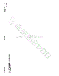2018年进口帕萨特电路图-2.0 升汽油发动机 CHHB 自 2015 年 11 月起