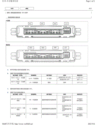 2017年雷克萨斯LS350针脚图-座椅温度控制系统 ECU 端子图