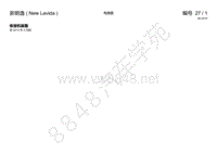 2018年新朗逸FL小改款电路图-收音机装置 自 2013 年 4 月起