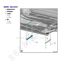 2021年高尔夫A8维修手册-装配概览 - 底板上的支柱