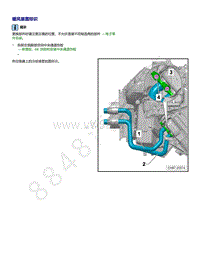 2021年全新一代帕萨特维修手册-暖风装置标识