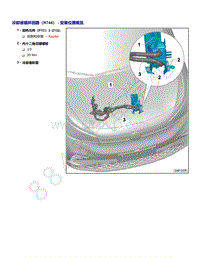 上汽大众ID4维修手册-冷却液循环回路（R744） - 安装位置概览