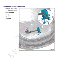 上汽大众ID4维修手册-冷却液循环回路（R134a） - 安装位置概览