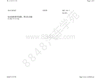 一汽大众ID.6 CROZZ电路图-电动座椅调节装置 带记忆功能 自 2021 年 6 月起