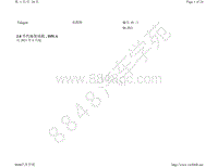 一汽大众揽境Talagon电路图-2.0 升汽油发动机 DPLA 自 2021 年 6 月起