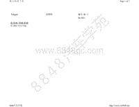 一汽大众揽境Talagon电路图-收音机-导航系统 自 2021 年 6 月起