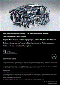 2018奔驰动力系统M176发动机技术培训手册资料EN