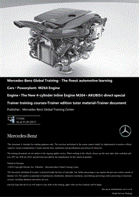 2019奔驰动力系统M264发动机技术培训手册资料EN