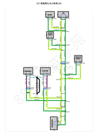 2021年上汽荣威RX5 ePLUS电路图 S71-数据通讯-动力高速CAN