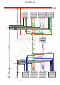 2021年上汽荣威RX5 ePLUS电路图 S62-泊车辅助系统