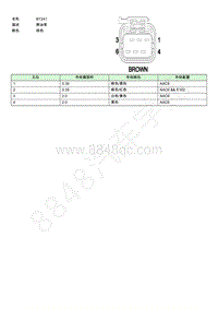 2021年上汽荣威RX5 ePLUS连接器端视图 BY2410-0936159-1