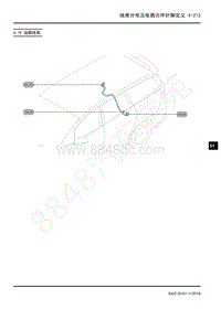 2018年上汽大通G50线束端子图-4.19 燃油箱线束