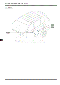 2019年上汽大通D60线束端子图-4.11 油箱线束 