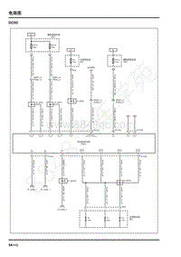 2019年上汽大通G20 电路图-DCDC