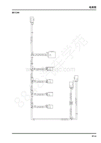 2021年上汽大通EuNIQ7电路图-BD CAN