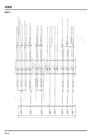 2021年上汽大通EuNIQ7电路图-UEC-3