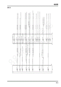 2021年上汽大通EuNIQ7电路图-UEC-2