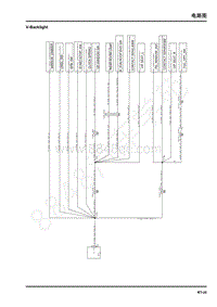 2021年上汽大通EuNIQ7电路图-V-Backlight