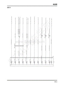 2021年上汽大通EuNIQ7电路图-UEC-4
