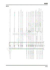 2021年上汽大通EuNIQ7电路图-UEC-6