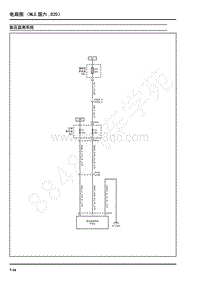 2021年上汽大通G10电路图（NLE国六 D20）-胎压监测系统