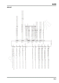 2021年上汽大通T90电路图-SRS-8AT