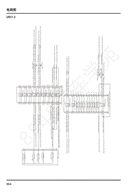 2021年上汽大通T90电路图-UEC1.3
