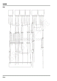 2021年上汽大通T90电路图-PDC